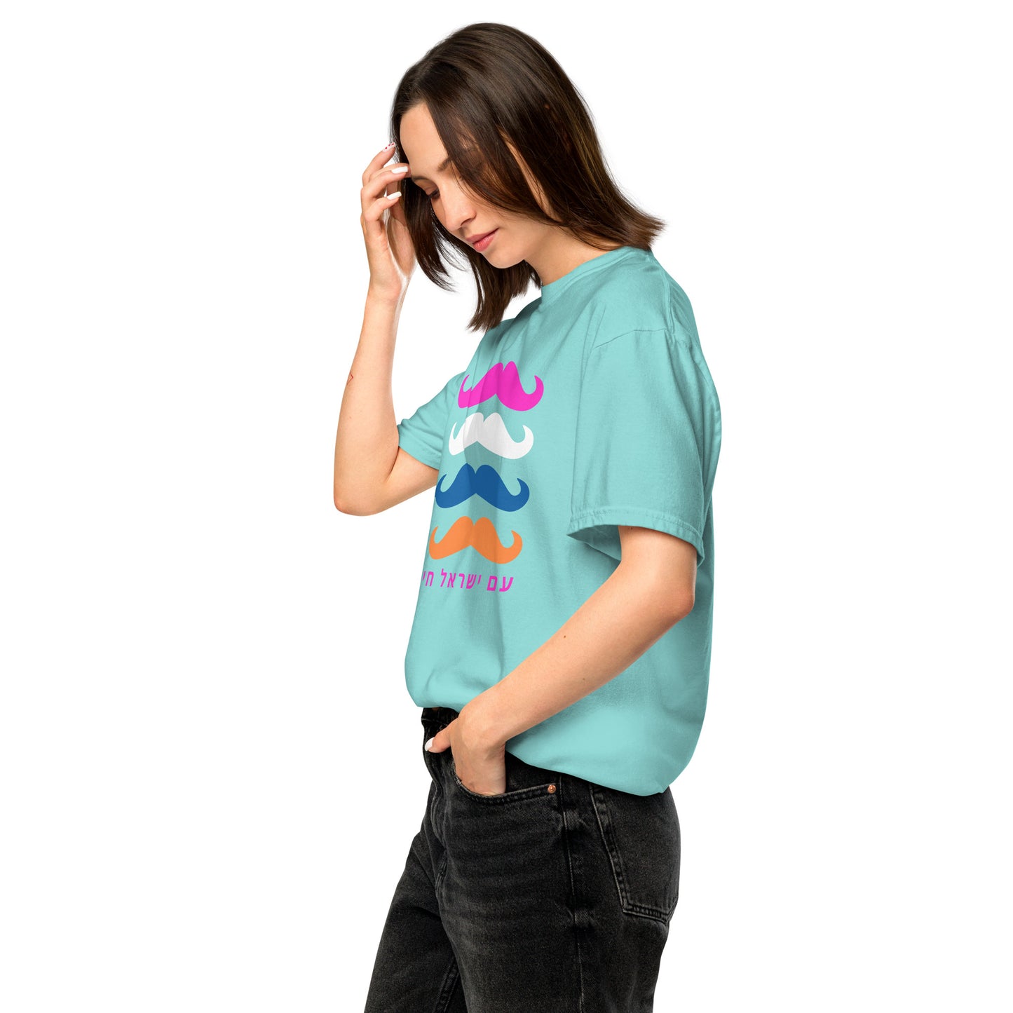 "The Florida Tee" - Unisex T-shirt