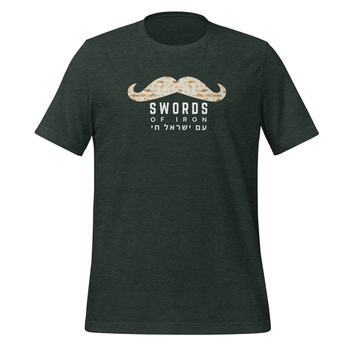 Matzah Mustache! Unisex T-Shirt